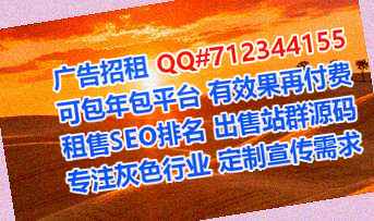 南明IVF宠物有限公司